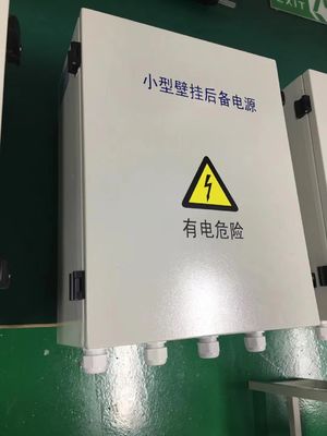 50Hz / 60Hz Buitenenergieopslag Systeem IP55 Voedingskast
